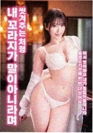 全金属外壳 美国战争片